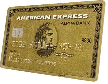 amex.jpg