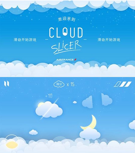 cloudslicer.jpg