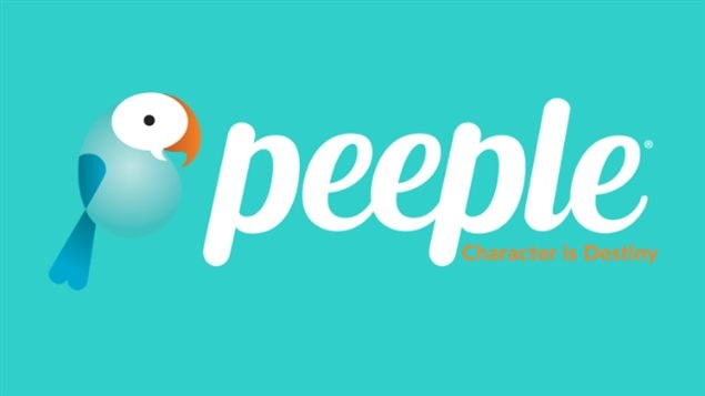 peeple.jpg